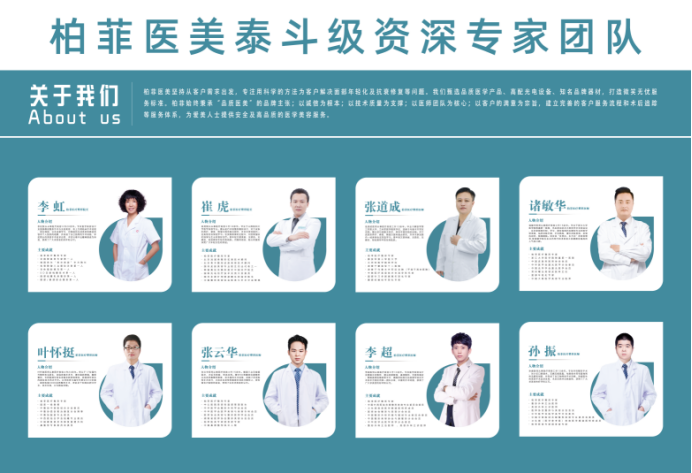 c786c825b160fe29f6103a30762ea11.png